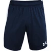 Under Armour Match 2.0 Short - Men's