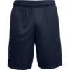 Under Armour Tech Logo Graphic Short - Men's
